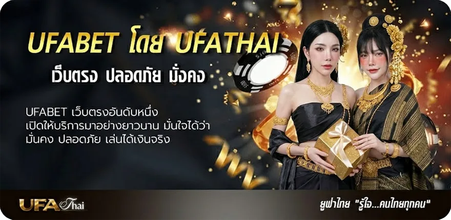 แบนเนอร์ ตรวจหวยที่ 1 ตุลาคม แรง — แทงบอลออนไลน์ คาสิโน หวย มวย สล็อต ครบวงจร