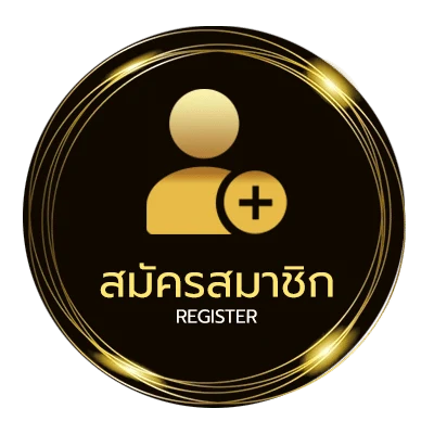สมัครง่าย ตรวจหวยที่ 1 ตุลาคม ไม่ถึง 1 นาที