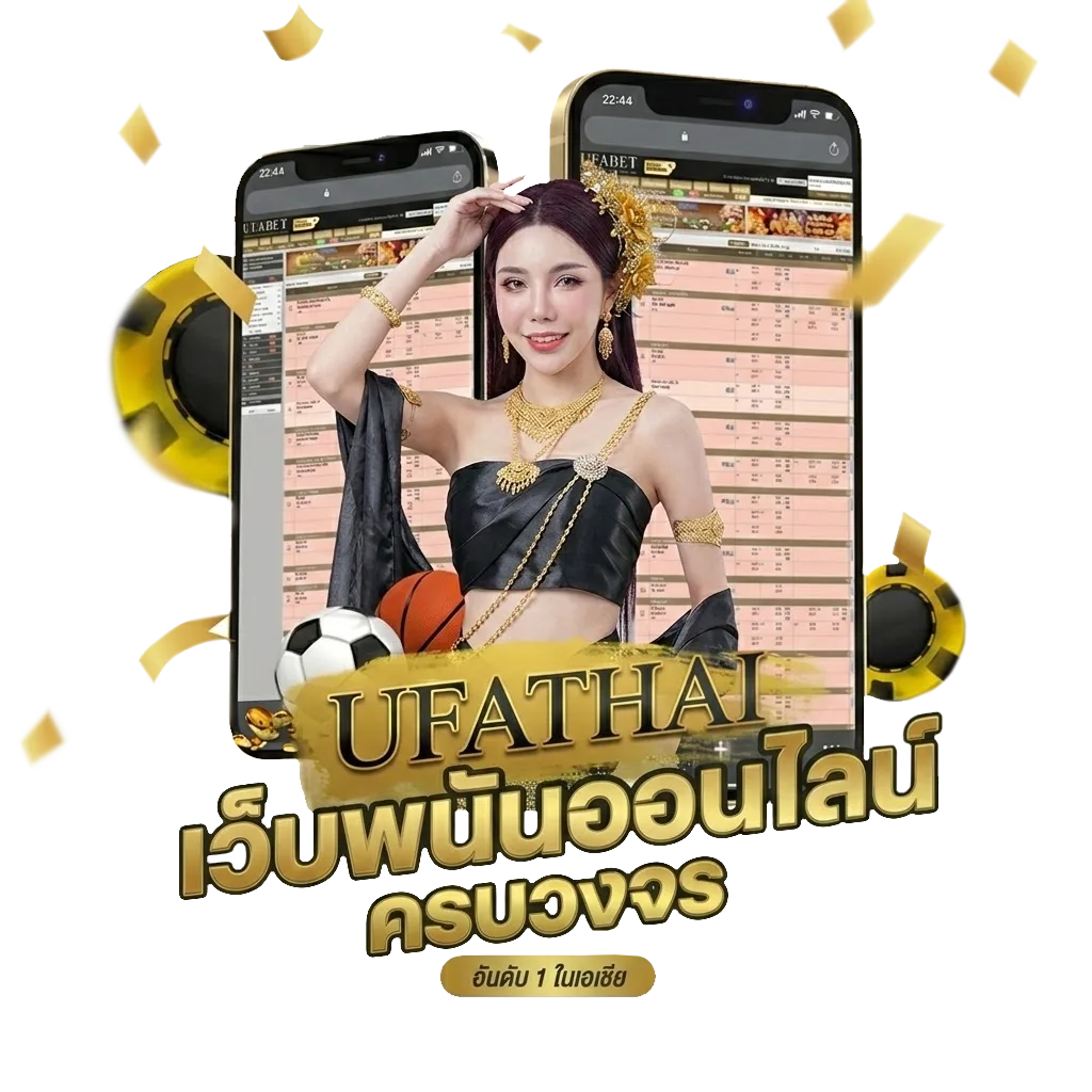 ตรวจหวยที่ 1 ตุลาคม โปรโมชั่น — สมาชิกทุกคน